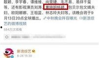 吃瓜可以挣钱吗,揭秘网络时代“吃瓜经济”的赚钱之道