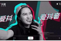 抖音吃瓜主播的瓜从哪来