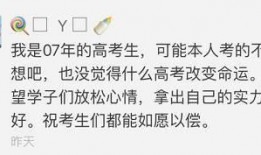 吃瓜群众的作文题目,一场关于围观与思考的深度剖析