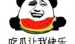 吃瓜群众保持理智,理性看待娱乐圈风云变幻