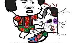 吃瓜表情 图片搞笑,笑翻你的欢乐源泉