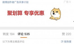 吃瓜在线更新,娱乐圈风云再起，精彩瞬间不容错过！