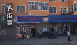 海拉尔建材吃瓜,吃瓜群众见证行业风云变幻