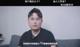 吃瓜小李永劫无间,永劫无间背后的故事与魅力