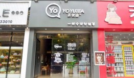 吃瓜奶茶店视频大全