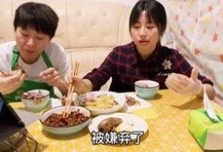 边吃瓜边吃饭,轻松享受美食与娱乐的双重盛宴