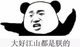 吃瓜群群众图片高清,吃瓜群群众众生相