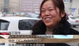 吃瓜看病,吃瓜群众也能轻松看懂的健康科普之旅