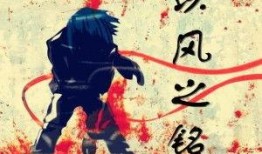 吃瓜大戏小说免费阅读,揭秘娱乐圈背后的风云变幻