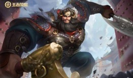 王者程咬金15岁吃瓜