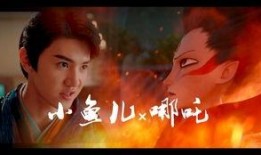 江小鱼吃瓜记,揭秘娱乐圈幕后风云