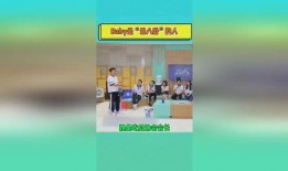 吃瓜社团招新,共享欢乐时光！