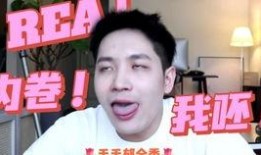 吃瓜吃了舌头出血,吃瓜过度致舌头出血的警示