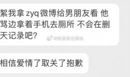 老板带我们吃瓜,欢乐工作两不误