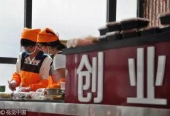 吃瓜奶茶店视频大全