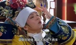 皇后吃瓜日常久久,揭秘后宫风云