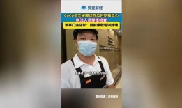 吃瓜业务员,揭秘瓜界奇才的神秘生活