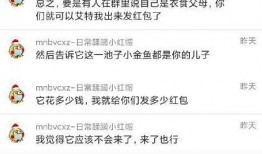 吃瓜爆料.cn,吃瓜爆料.cn带你直击明星幕后故事