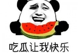 吃的都有么瓜,都有么瓜的多样风味与独特魅力