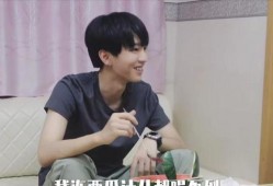 吴昊在线吃瓜,揭秘娱乐圈幕后故事