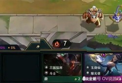 红莲吃瓜超哥