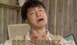 上司和警察吃瓜视频,这瓜太香了！