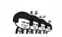 赶紧回家吃瓜,揭秘回家吃瓜背后的故事