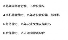 吃小瓜文案短句,夏日风情