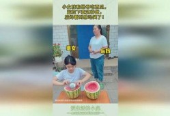 跟后妈吃瓜,揭秘家庭纷争背后的真相