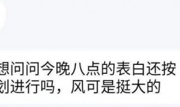 吃瓜顺便表白,心意暗藏——揭秘隐藏在吃瓜中的甜蜜表白