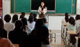 聊城大学吃瓜视频