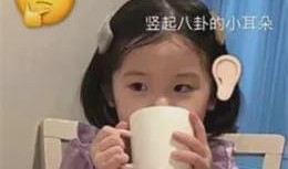 吃瓜群众不发视频,吃瓜群众不发视频背后的真相