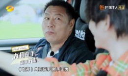 新手驾到嘉宾吃瓜,嘉宾吃瓜现场，笑料百出！