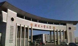 河工大材料学院吃瓜,揭秘校园“吃瓜”文化背后的故事