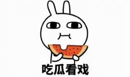 北方烈阳出轨吃瓜,揭秘北方娱乐圈的隐秘真相