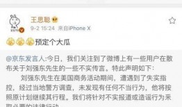 评论吃瓜最新,吃瓜群众如何引领潮流