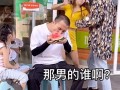 吃瓜群众看男女吵架视频