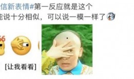 潮圈吃瓜君,揭秘娱乐圈那些不为人知的幕后故事