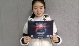 吃瓜群众张浩,揭秘娱乐圈幕后故事