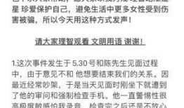 财经圈吃瓜视频,揭秘幕后真相，带你领略金融圈风云变幻