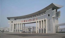 河工大材料学院吃瓜,揭秘校园“吃瓜”文化背后的故事