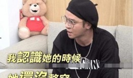 娱乐吃瓜小老弟