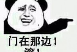 搞笑吃瓜反转,反转剧情让人捧腹不已！