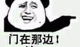 搞笑吃瓜反转,反转剧情让人捧腹不已！