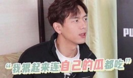 李现吃瓜的方法,轻松解锁娱乐圈新鲜事