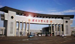 河工大材料学院吃瓜,揭秘校园“吃瓜”文化背后的故事