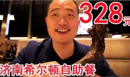 老马吃瓜的视频,揭秘娱乐圈幕后故事