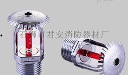 娱乐吃瓜君喷头视频,揭秘娱乐圈幕后真相