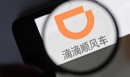 顺风车吃的瓜,揭秘网络热议背后的真相与反思