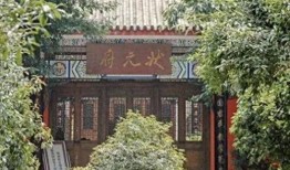 状元府在线吃瓜,揭秘宫廷秘闻，品味皇家盛宴